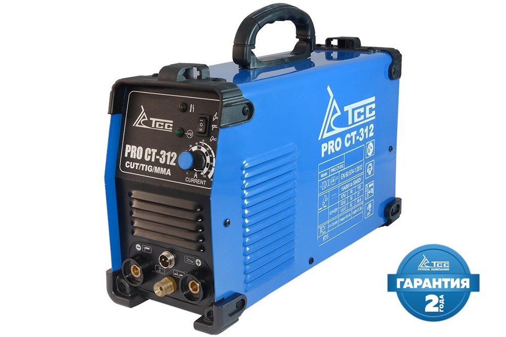 Фото 5 - Многофункциональный сварочный аппарат, TSS PRO CT-312.