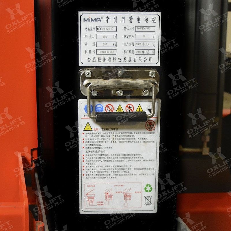 Фото 13 - Ричтраки с кабиной стоя MF15-55 OXLIFT.